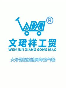 Trolley Cart Steel Metal Trolley Large Capacity Folding Cart Trolley Thickened Trolley With Wheels