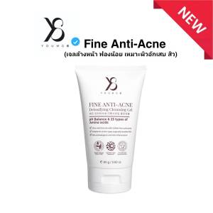 Y8 Fine Anti-acne Detoxifying Cleansing Gel.เจลล้างสิว ดีท๊อกซ์ผิวเสีย ผิวอุดตัน อ่อนแอแพ้ง่าย ปรัมผิวให้สมดุลสุขภาพดี 80 กรัม