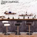 Kursi Bar Kursi Barstool Minibar Kursi minimalis Kursi Cafe Kursi Hidrolik. 