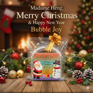 สบู่มาดามเฮง Bubble Joy 4 สูตร 110g x 4 ก้อน | แพ็คสุดคุ้ม กลิ่นหอม ฟองนุ่ม