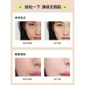Kato Liquid Foundation KATO粉底液 Moisturizing Dry Oil Skin Does Not Take Off Makeup Oil Control. 