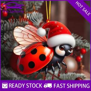 Samurry ✨Hot Sale✨ จี้2D ต้นคริสต์มาสแบบแบนห้อยของประดับต้นคริสต์มาสของตกแต่งบ้านรูปการ์ตูนตกแต่งของขวัญคริสต์มาสปีใหม่2D