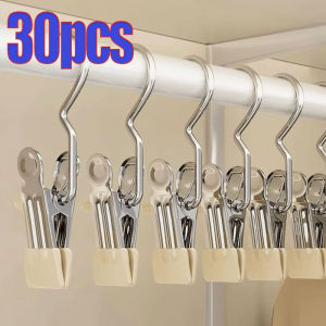 Stainless Steel Clothes Pegs Rustproof Laundry Clips Pants & Sock Space Saving Storage Solution