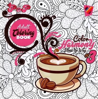 Color Harmony Adult Coloring Book #3