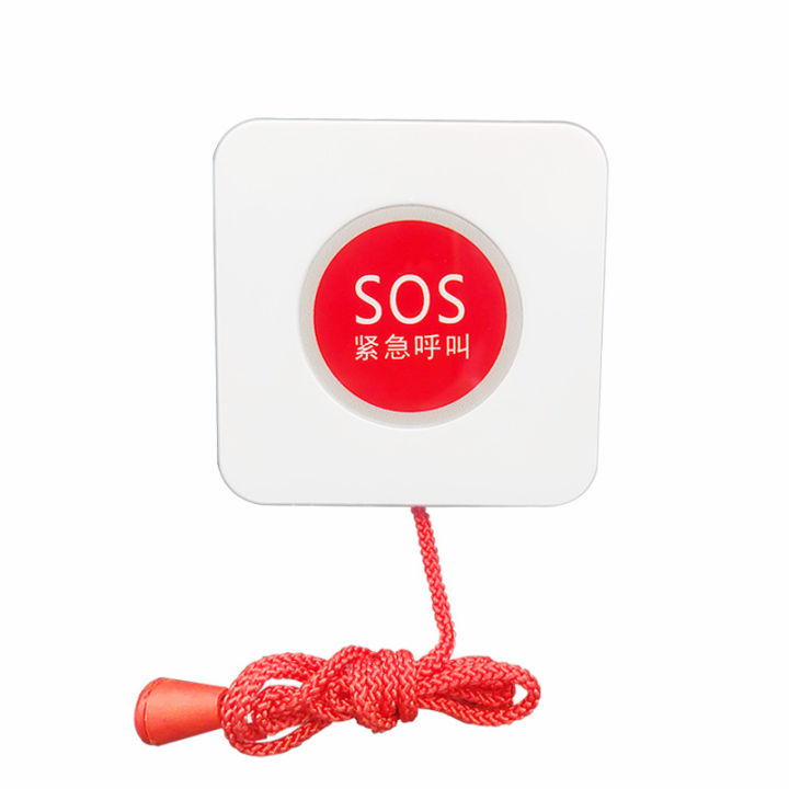 Emergency Call Bottom NB Emergency Call Button Switch Wireless 433 Touch Pull Rope One-Button ...