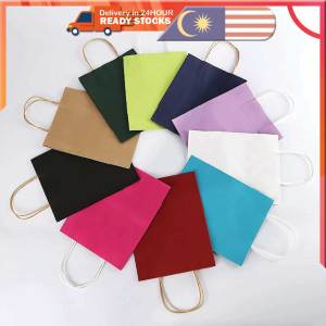 5 Size 10 Color Multifunction Kraft Paper Bag with Handle Recyclable Bag Fashionable Cloth Shoes Gift Paper Bags