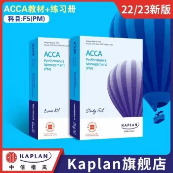 [Kaplan] 2026 New Edition of ACCA Textbook +workbook Course Book for F and P Stage Examination: F1BT/F2MA//F3FA/F4LW/F5PM/F6/F7/F8/F9/SBL/SBR/P4/P5P7