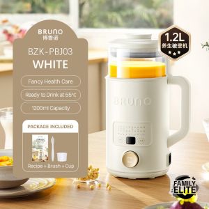 [LOCAL] BRUNO 1200ML With Filter 360° High Speed Soymilk Maker Blender for 1-5 People Multifunctional Food Processor Health Pot 破壁機豆漿機 BZK-PBJ03