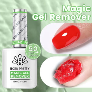 BORN PRETTY 15ml Nail UV Gel Remover 6 in 1 Gel Set Function Gel Soak Off UV LED Cleaner Nail Degreaser Gel