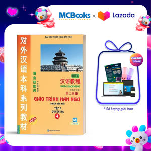 Giáo Trình Hán Ngữ 4 Tập 2 Quyển Hạ Phiên Bản Mới - Học Kèm App - MCBooks