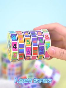 1pcs Puzzle toy cylindrical Rubiks Cube cylindrical plastic Rubiks Cube childrens digital Rubiks Cube