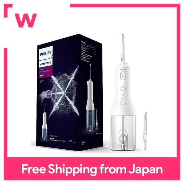 Philips Oral Care Sonicare Cordless Power Flosser 3000 2023 model X