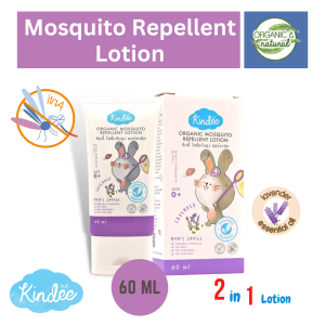 Kindee Organic Mosquito Repellent Lotion 2 in 1 防蚊润肤二合一