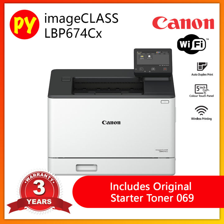 Canon ImageCLASS LBP674Cx (Print,Scan,Copy,WiFi) Laser Color Printer