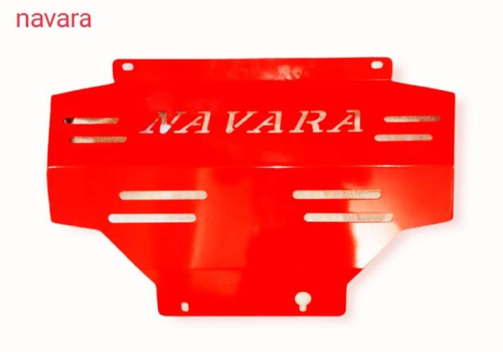 Nissan Navara 20152024 Hard Steel Skid Plate / Under Engine Protector