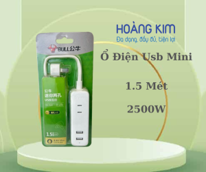 Ổ Điện Usb Mini Nhỏ Gọn Dài 1.5 Mét BULL GN-A120U (BH 6T)