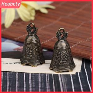 Heabety Cổ chuông Trung Quốc Mini điêu khắc cầu nguyện guanyin Phật chuông Shui phong chuông