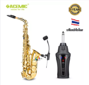 ACEMIC รุ่น ST-5 ไมโครโฟนลอย ไวเลสไร้สาย แซกโซโฟน/ทรัมเป็ต/คลาริเน็ต/ทรอมโบน