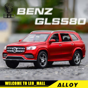 LEO 1:32 Benz GLS580 diecast model car toy cars for boys toys car for kids gift for birthday SUV Scale1/32
