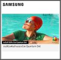 SAMSUNG SMART TV QLED รุ่น QA55Q65DAKXXT ขนาด55นิ้ว QLED Q65D 4K hdr10+ Tizen OS Smart TV  55Q65D QA55 55Q. 