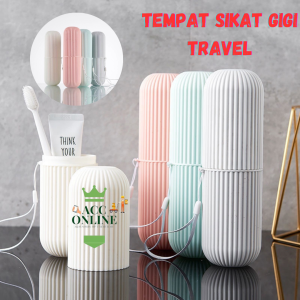 TEMPAT SIKAT GIGI TRAVEL TABUNG PASTA ODOL POLOS TRAVELING TEMPAT SERBAGUNA | BIG TOOTHBRUSH CASE