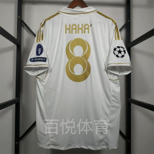 Vintage Jersey Football Uniform Classic Retro AC Milan Brazil Retro Kit KAKA Kaka jersey