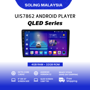 SOLING 4+32 GB QLED 8-CORE UIS7862 Android Car Player 9 / 10