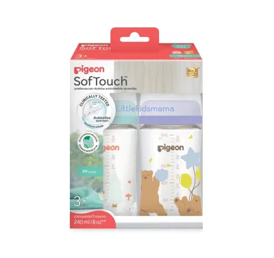 Pigeon พีเจ้น ขวดนมขาวขุ่น PPWN Bear & Rabbit ขนาด 8 ออนซ์ จุก SofTouch M แพ็ค 2