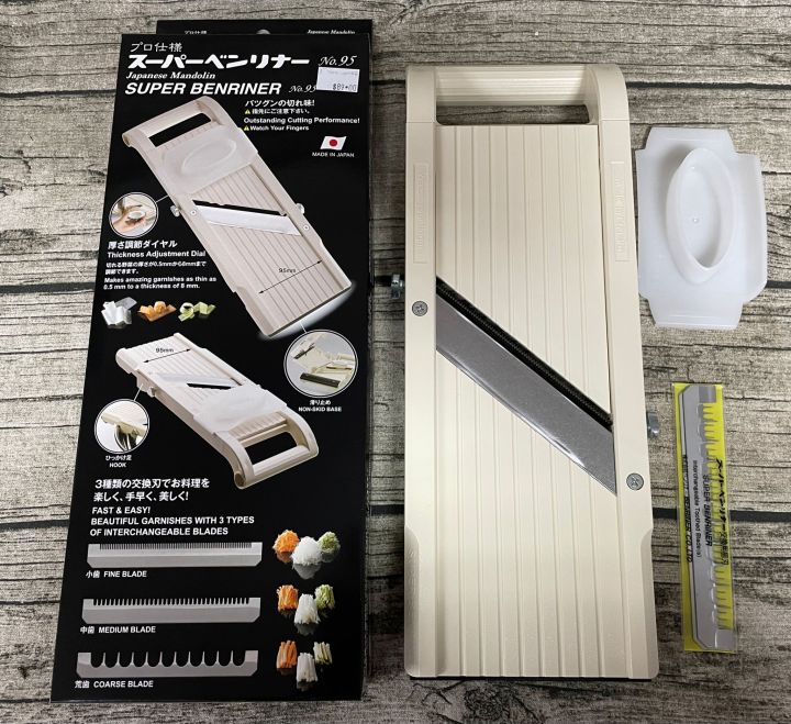 Super Benriner No. 95 Mandoline Slicer Lazada Singapore