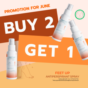 [2 แถม 1] FEET UP ANTIPERSPIRANT SPRAY ผลิตภัณฑ์ดูแลเท้า ลดเหงื่อ ระงับกลิ่น สเปรย์ดับกลิ่นเท้า