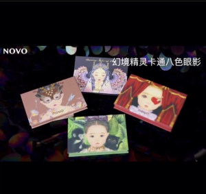 Novo eyeshadow plate 4 color series 彩妆Novo幻境精灵八色眼影联名网红ins超火珠光防水眼影盘