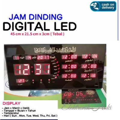 Jam Dinding Digital LED ADZAN 5 Waktu Clock 4622 Y-1Merah