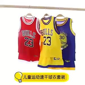 Bộ Quần Áo Thể Thao Trẻ Em Mùa Hè Cho Bé Trai Nhanh Khô Bộ Quần Áo Bóng Rổ Trẻ Em Quần Short Không Tay Cho Bé Bộ Hai Chiếc Ngắn Tay