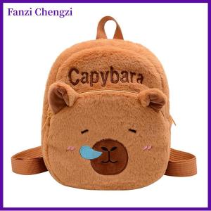 Fanzi New Capybara Doll Plush Backpacks Portable Cartoon Animals Cute Capybara Backpack Plush Women Bag Gift For Girls Kids