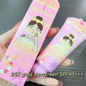 New kiss beauty 24K gold sunscreen SPF90+++effectively resists UVA and UVB supermy go