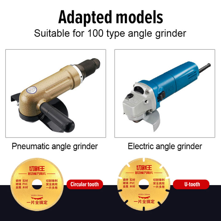 %E3%80%90%F0%9F%87%B2%F0%9F%87%BEStock%E3%80%914"%20105mm%20Diamond%20Saw%20Blade%20Metal%20Cutting%20Disc%20For%20Brazing%20Iron%20Rebar%20Stainless%20Steel%20100mm%20Angle%20Grinder%20Disk%20/%20Tile%20Granite%20(Dry/Wet)%20Cutting%20Wheel%20-%20Image%204