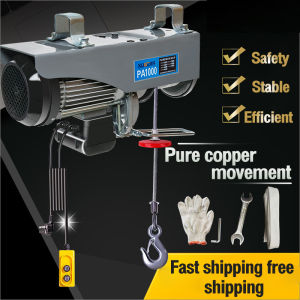 DEKES Heavy Duty Electric Hoist Winch Lifting Engine Crane Ceiling Wire Motor Steel Electric Hoist Wire Rope Length 20M PA300-1200 Indoor and Outdoor Small Electric Hoist Mini Electric Hoist Household Hoisting Crane