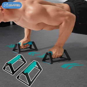 MLADEN 2pcs/set Fitness Push Up Bar Push Up Stands Tool Exercise Chest Training Equipment H Type Stand