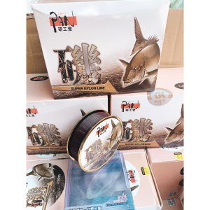 Cước câu cá Pan Simago 150m ( HÀNG CHÍNH HÃNG)