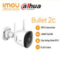 Camera IP Wifi Ngoài Trời IMOU IPC-F22P 1080P Full HD. 