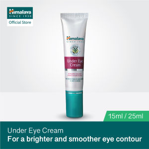 Himalaya Under Eye Cream 15ml - อายครีมบำรุงใต้ดวงตา เติมความชูมูม ลดรอยหมองคล้ำ ลดการบวม, 15 มล