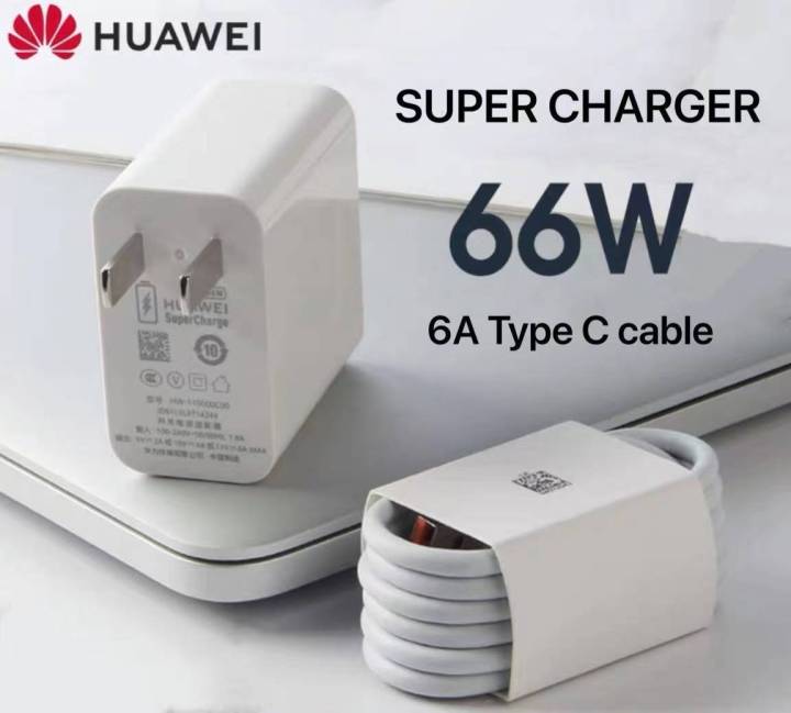 Super Charging Huawei Mate Fast Charging Huawei 66W Max Super