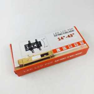 Telescopic TV Bracket 2.5m 200 x 200 Pitch 17-42Inch TV X-200