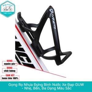 Gọng Rọ Đựng Bình Nước Xe Đạp Nhựa GUW – Nhẹ Bền Nhiều Màu Lựa Chọn