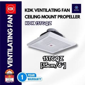 KDK 15TGQZ(6") / 20TGQF(8") / 25TGQ7(10") CEILING MOUNTED PROPELLER VENTILATING FANS / EXHAUST FAN