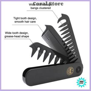 【Coral】💖【HOT SALE】🎈🎈 3 trong 1 GẤP Lược nhựa rộng răng dầu đầu lược râu chải multifuncional thợ cắt tóc tóc Clipper Lược Công cụ tạo kiểu tóc