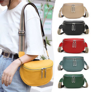 Fashionable Messenger Bag Large Capacity Portable Nicely Made Chest Bag Shoulder Bag For Women Birthday Gift2026