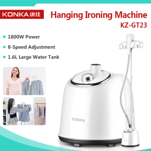 KONKA Steam Iron Household Fashion Hand-held Cloth Garments Iron Hanging Type Machine Iron Steamer KZ-GT23立式挂烫机 熨斗 烫斗