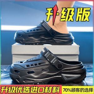 Free Shipping MenS Summer Breathable Non-Slip And Odor-Resistant Slip-On Sandals Designed For Driving Outdoor Activities And Casual Wear