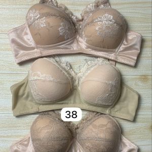 PAKET 3 PCS BRA BUSA BRUKAT CANTIK TANPA KAWAT